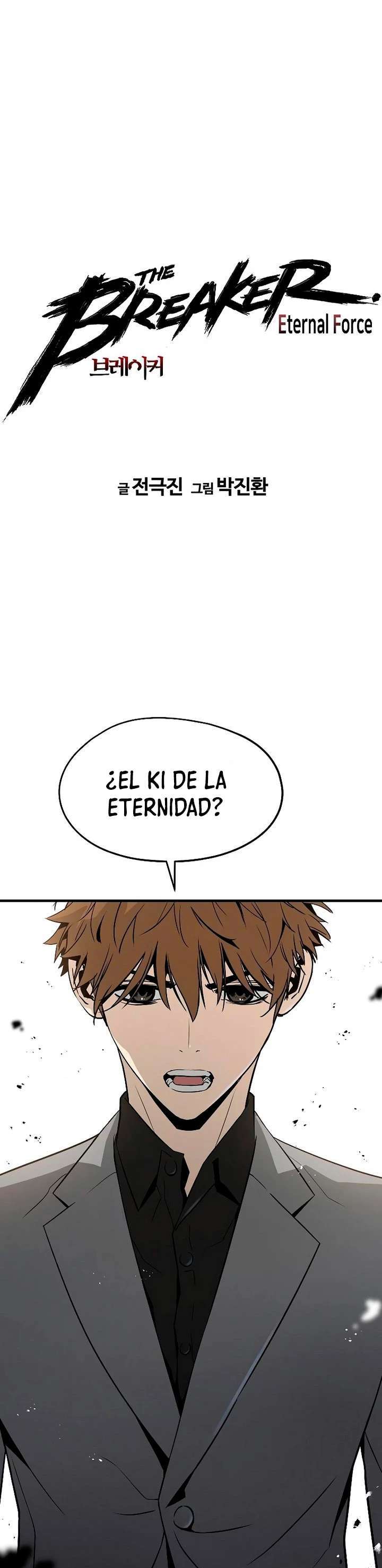 Read the breaker 3 (es) Manga Online