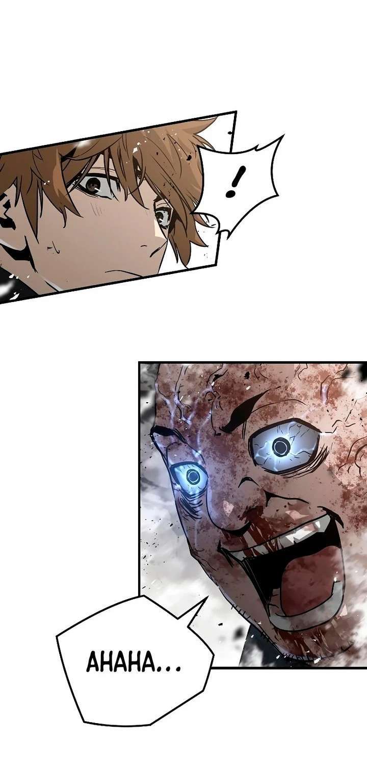Read the breaker 3 (es) Manga Online