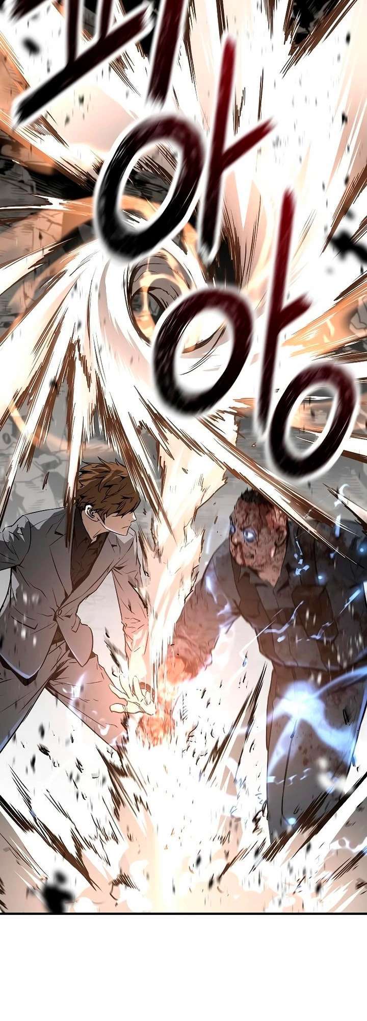 Read the breaker 3 (es) Manga Online