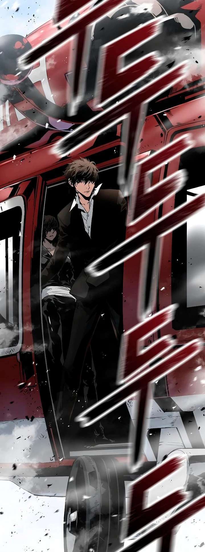 Read the breaker 3 (es) Manga Online