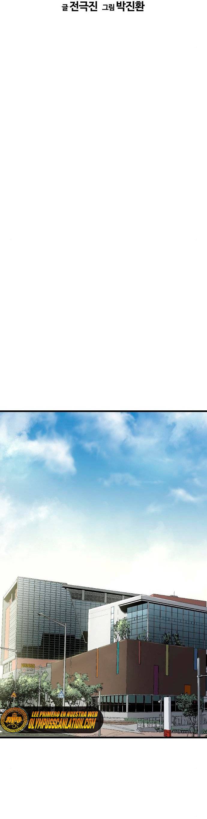 Read the breaker 3 (es) Manga Online