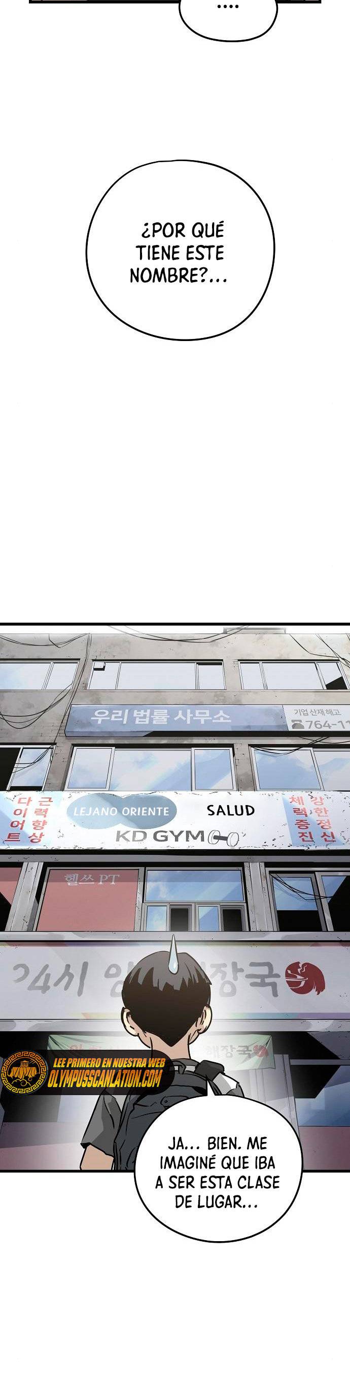 Read the breaker 3 (es) Manga Online