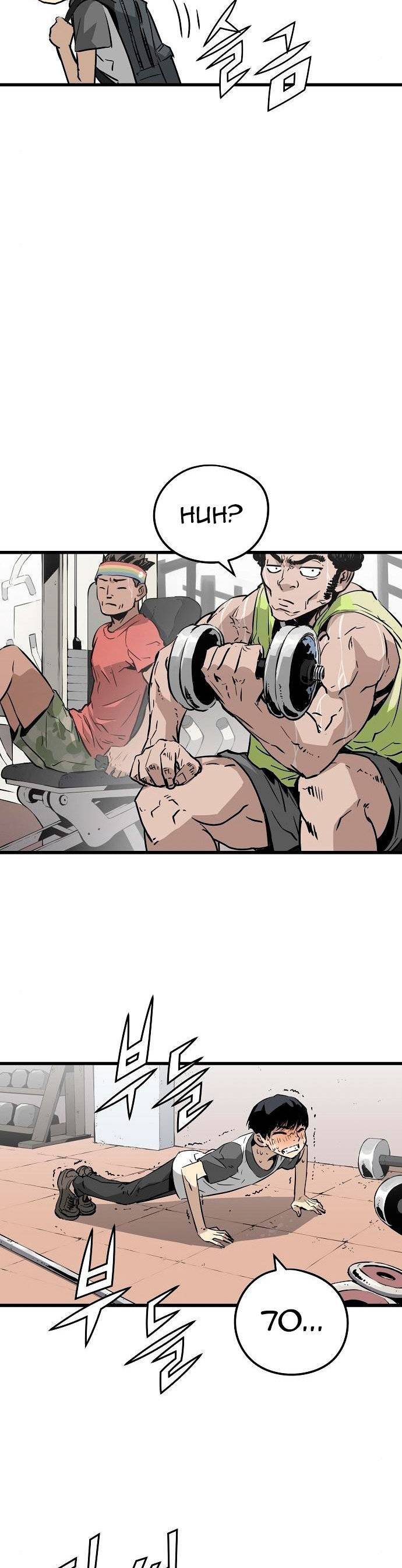 Read the breaker 3 (es) Manga Online