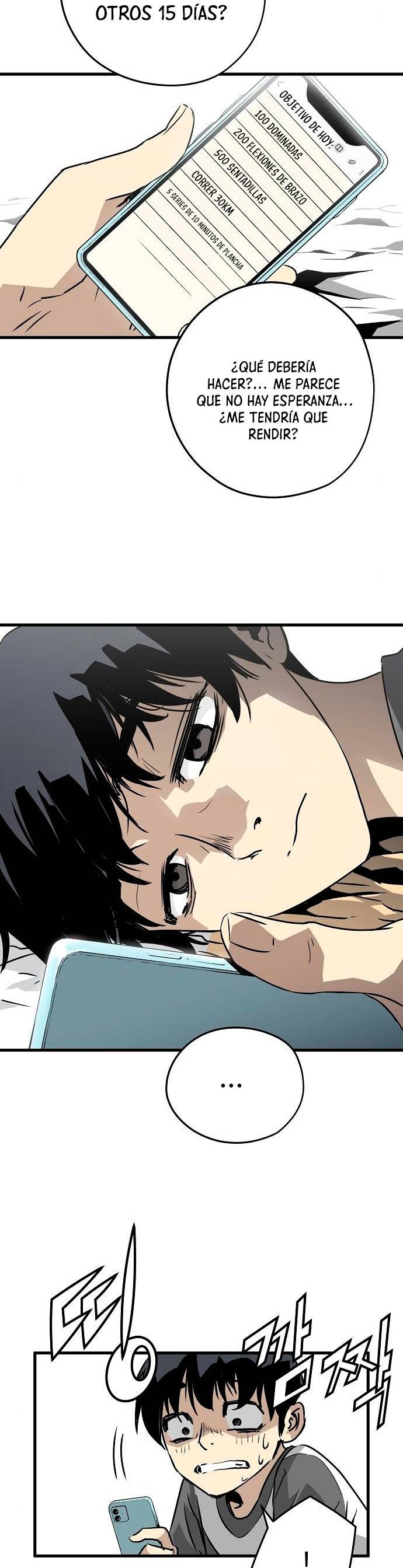 Read the breaker 3 (es) Manga Online