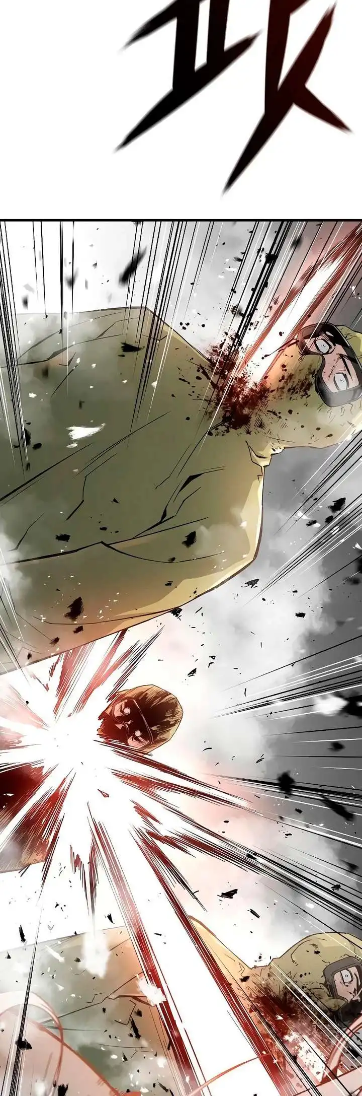 Read the breaker 3 (es) Manga Online