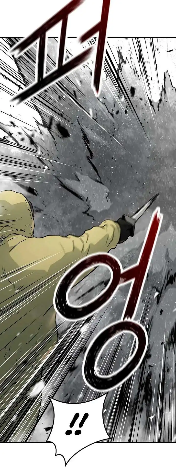 Read the breaker 3 (es) Manga Online