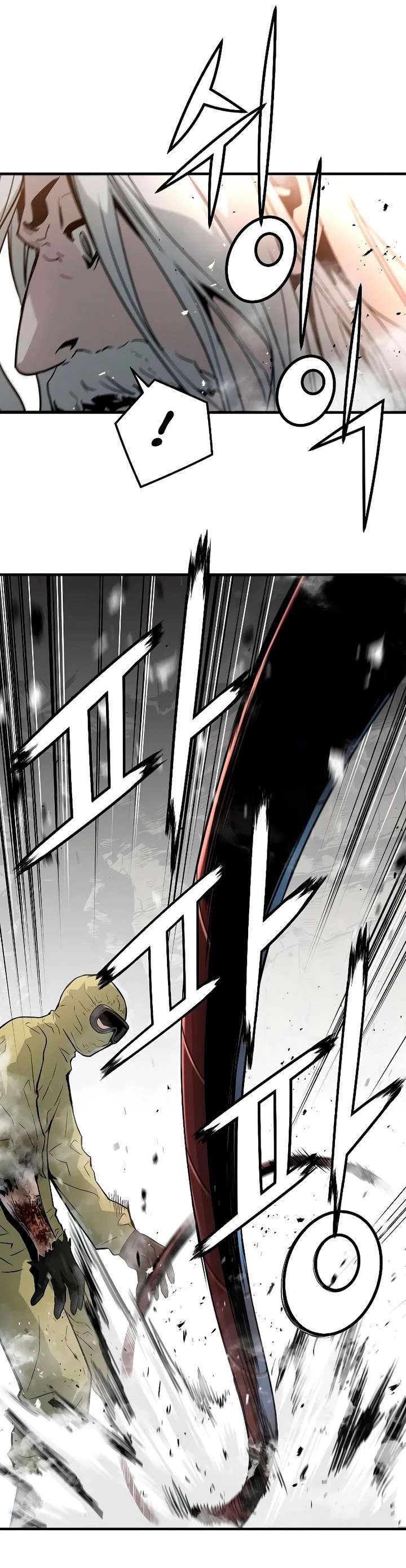 Read the breaker 3 (es) Manga Online