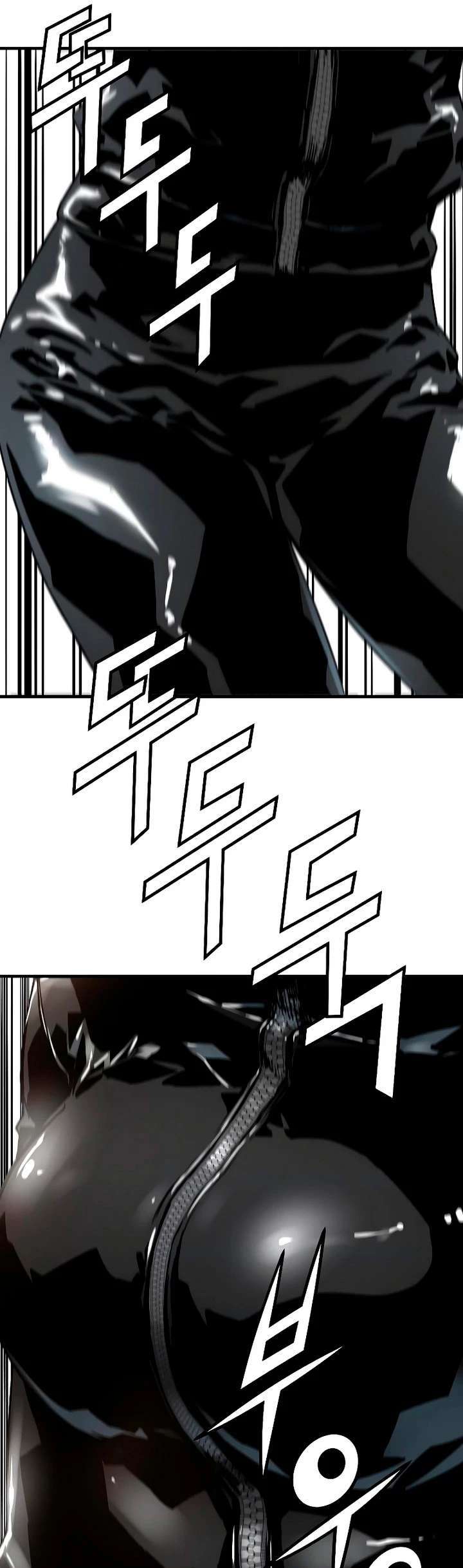 Read the breaker 3 (es) Manga Online