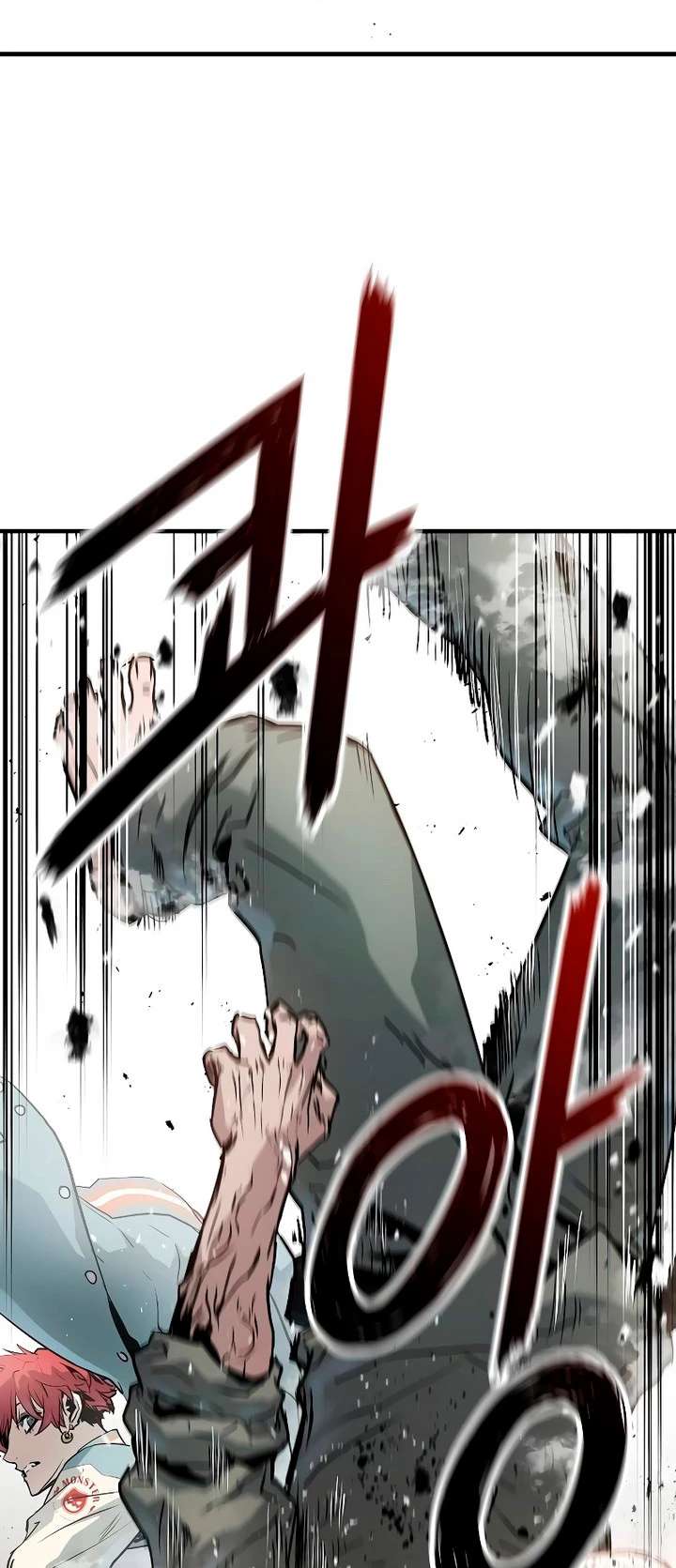 Read the breaker 3 (es) Manga Online