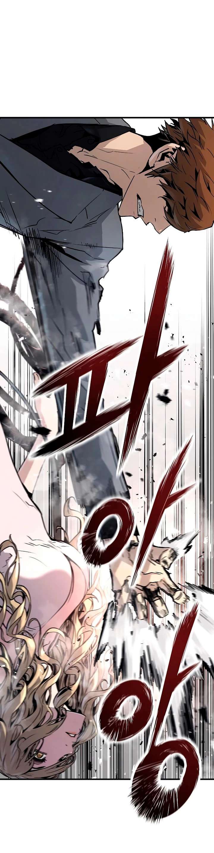 Read the breaker 3 (es) Manga Online
