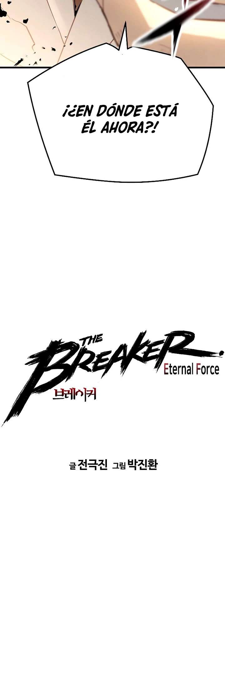 Read the breaker 3 (es) Manga Online