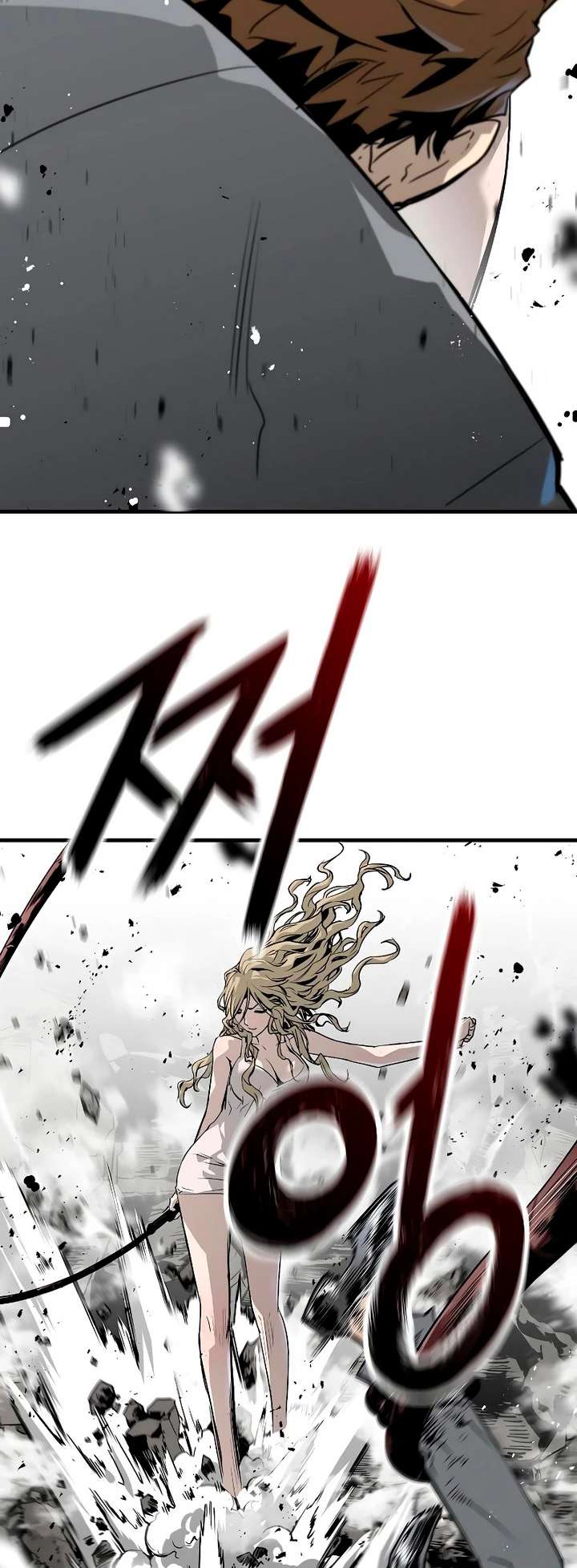 Read the breaker 3 (es) Manga Online