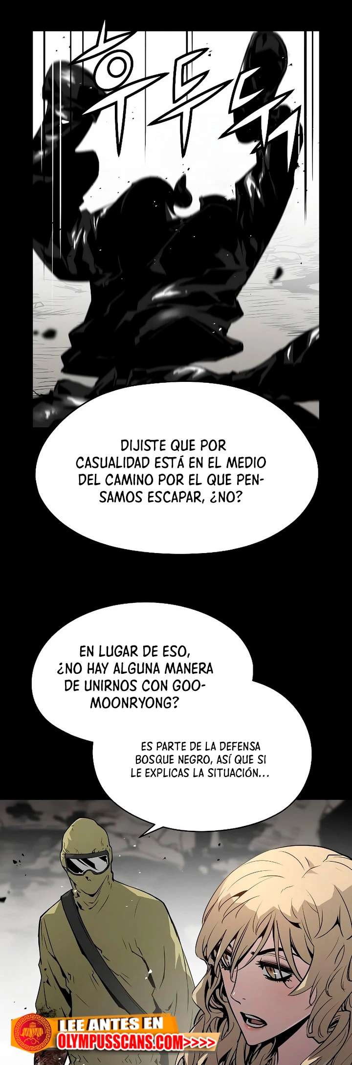 Read the breaker 3 (es) Manga Online