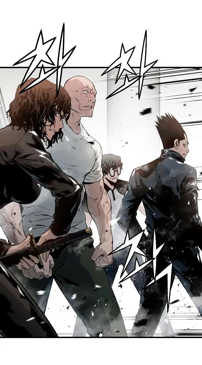 Read the breaker 3 (es) Manga Online