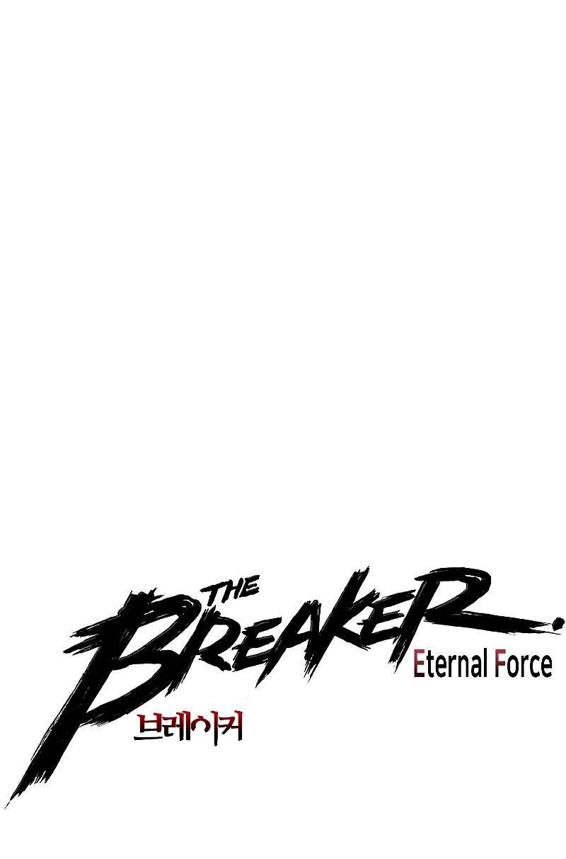 Read the breaker 3 (es) Manga Online