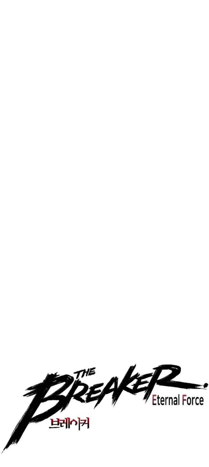 Read the breaker 3 (es) Manga Online
