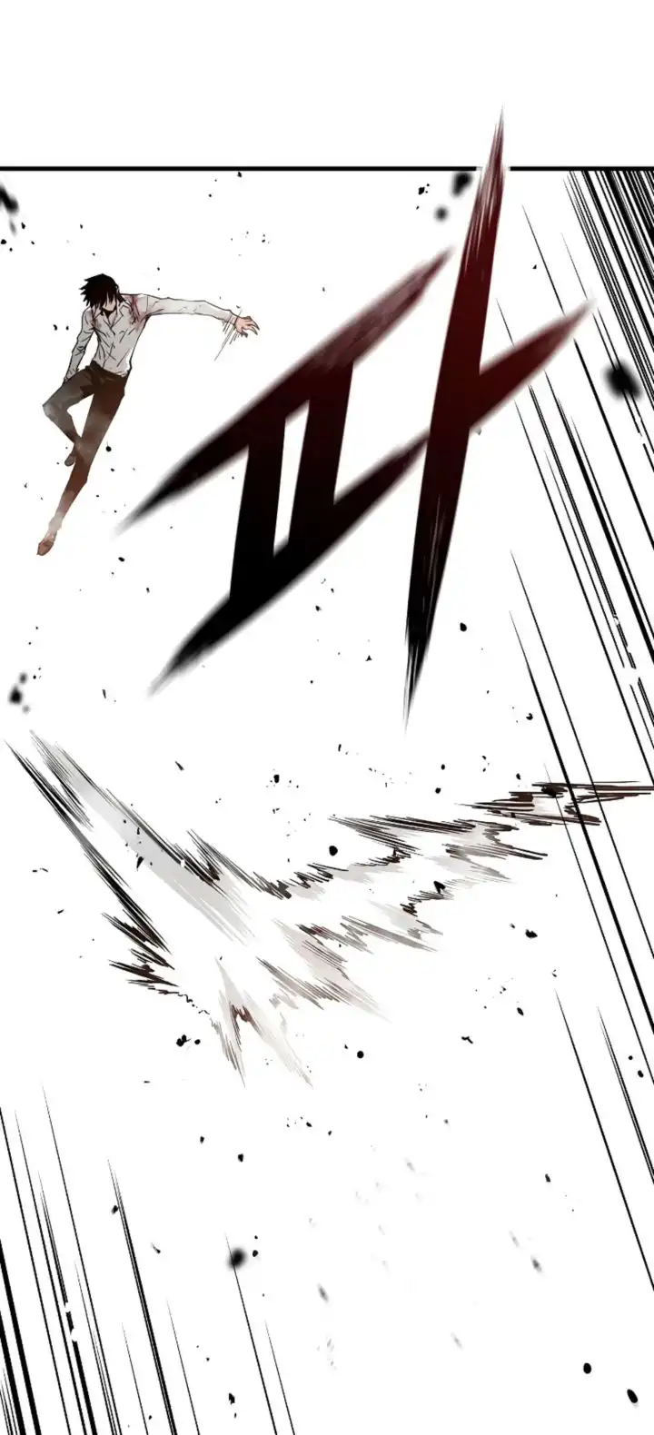 Read the breaker 3 (es) Manga Online