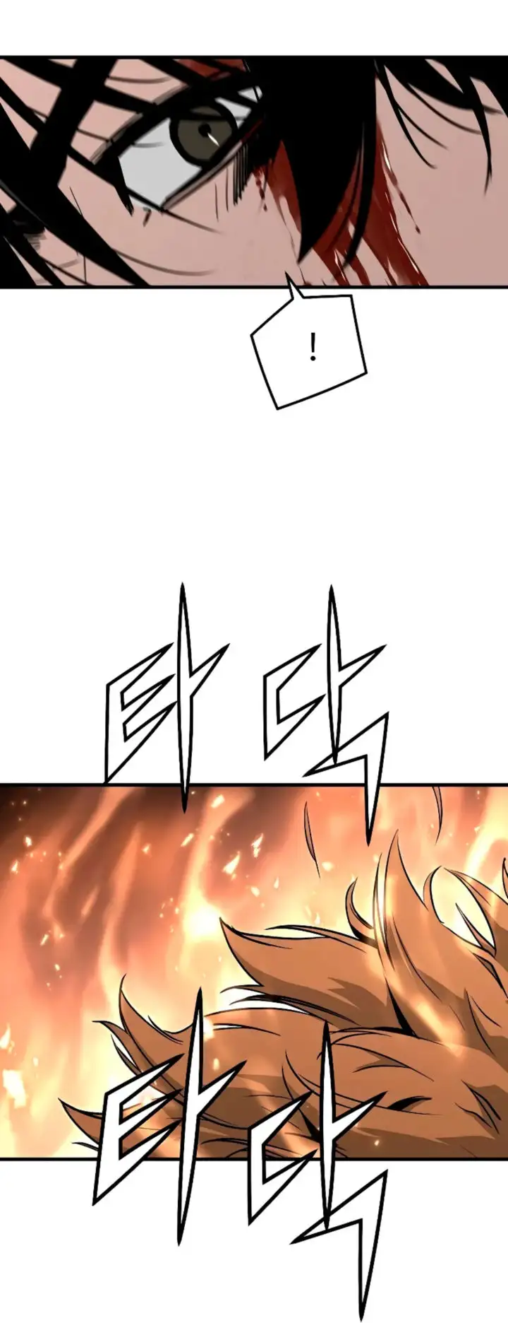 Read the breaker 3 (es) Manga Online