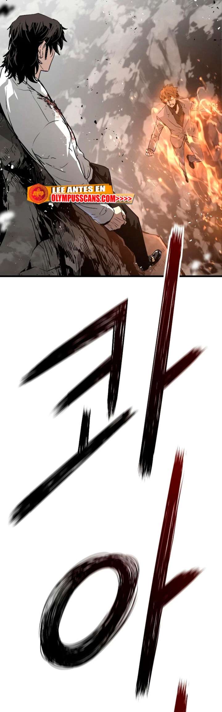 Read the breaker 3 (es) Manga Online