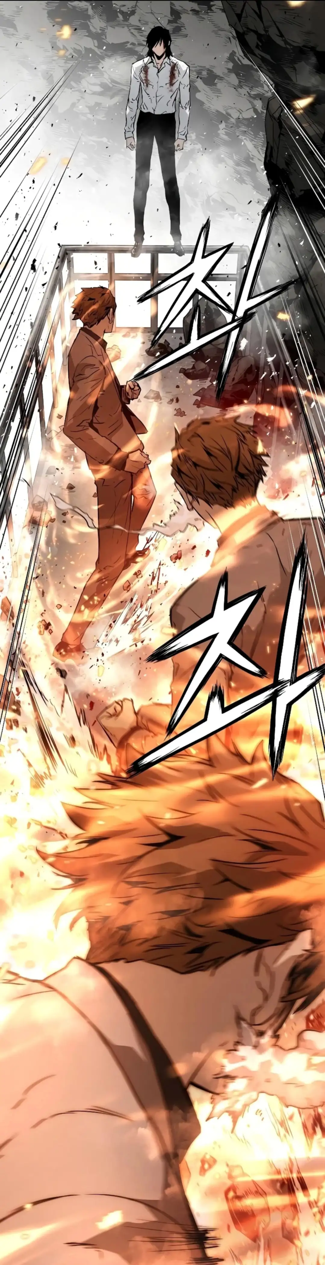 Read the breaker 3 (es) Manga Online