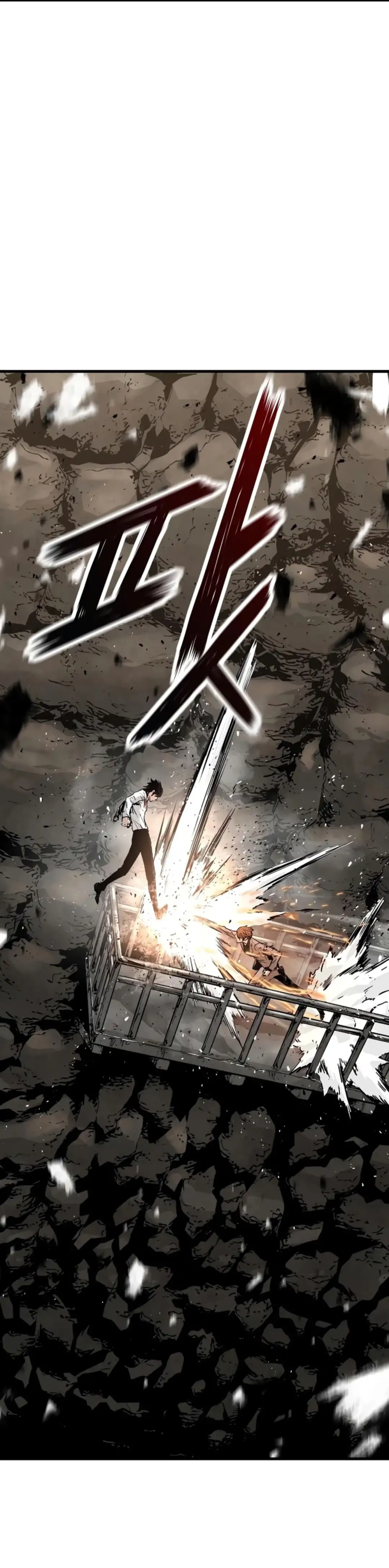 Read the breaker 3 (es) Manga Online