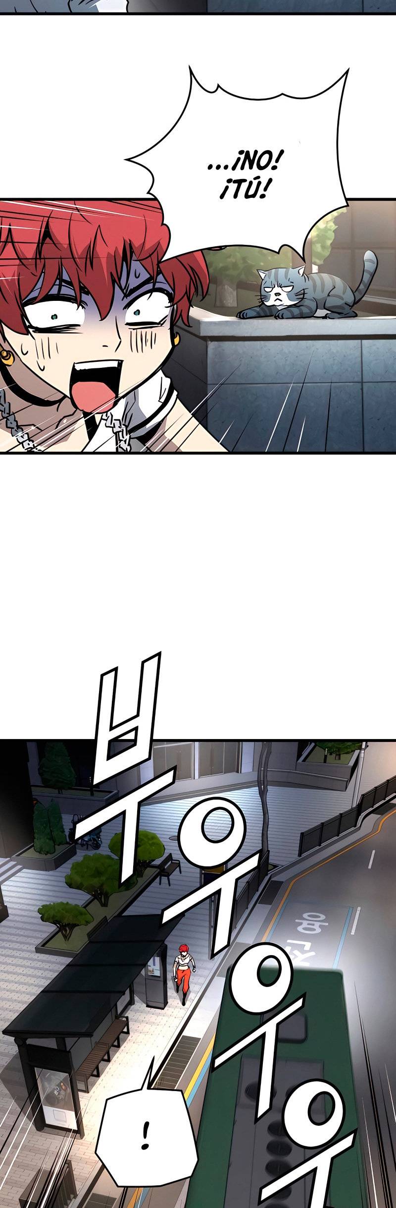 Read the breaker 3 (es) Manga Online