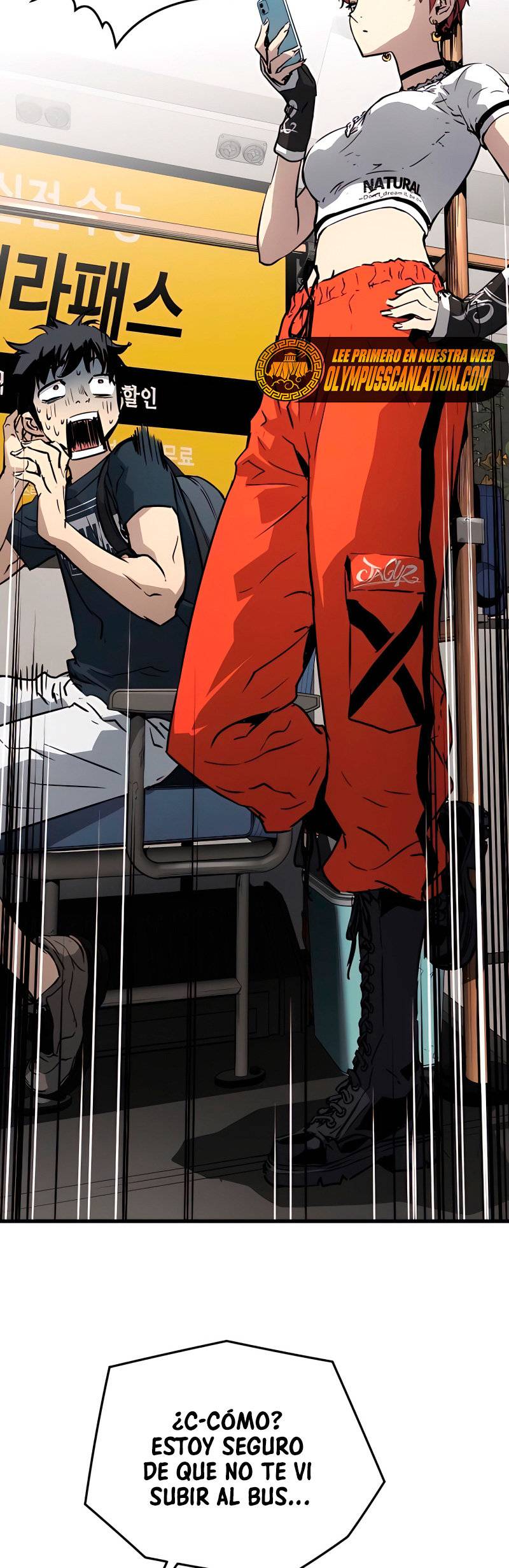 Read the breaker 3 (es) Manga Online