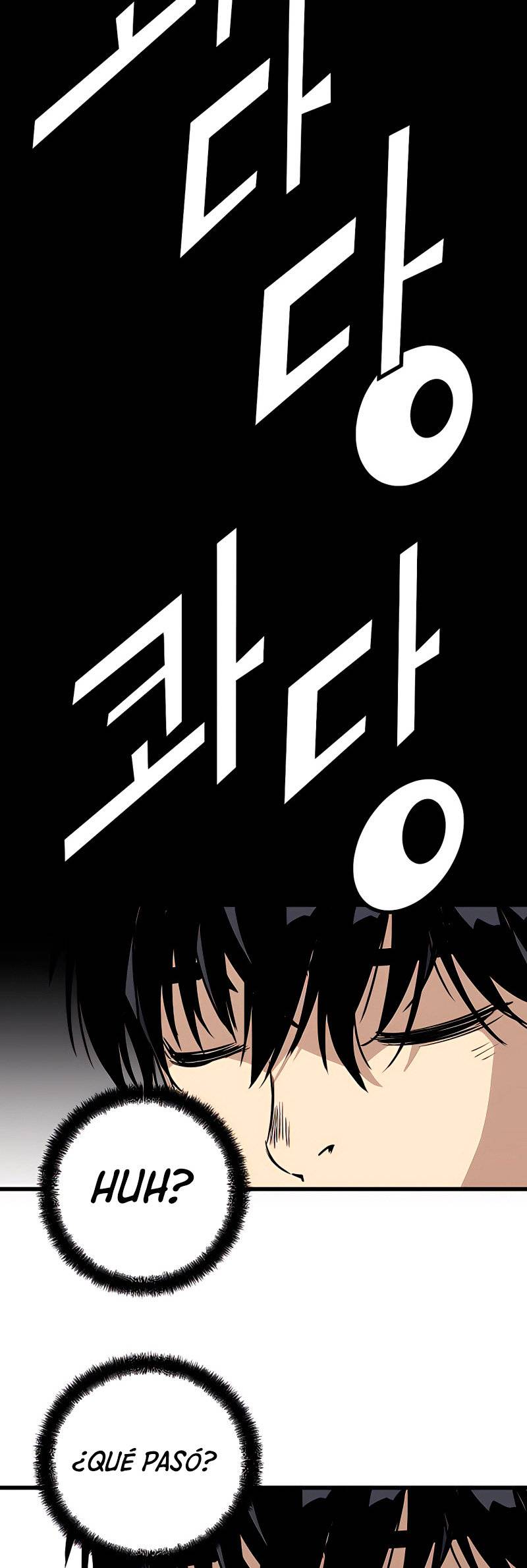 Read the breaker 3 (es) Manga Online