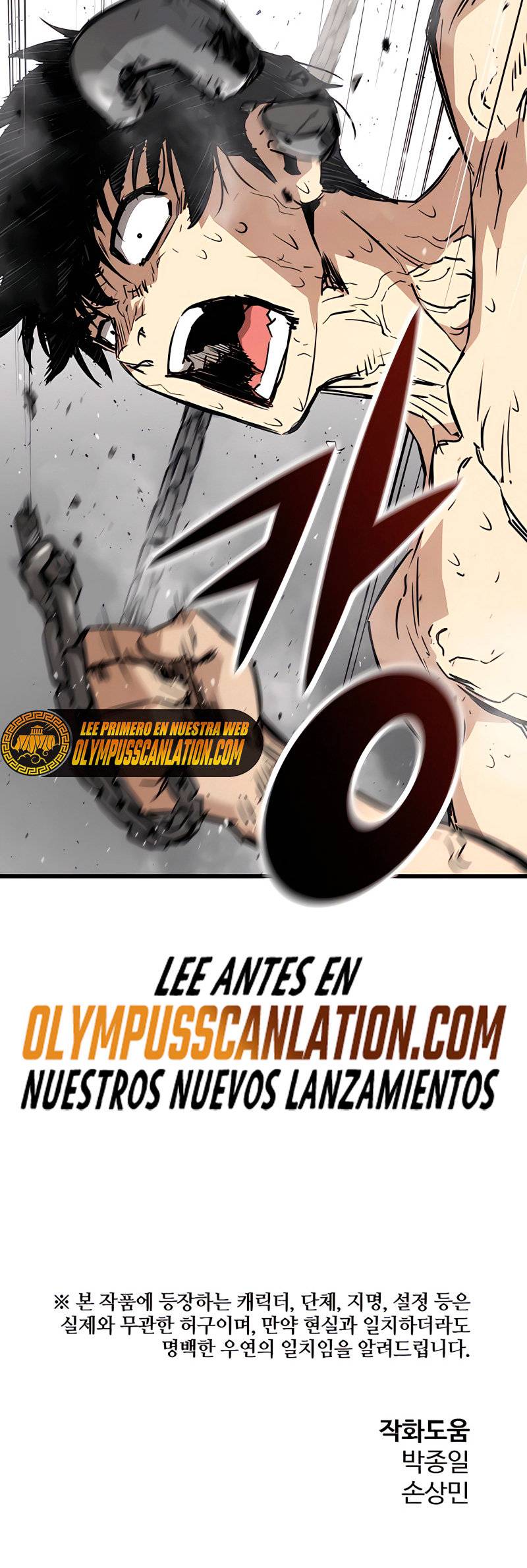 Read the breaker 3 (es) Manga Online