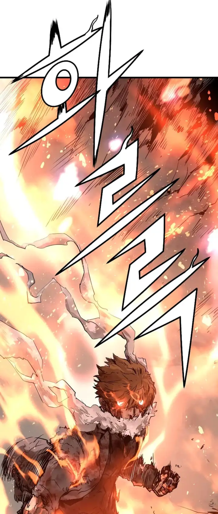 Read the breaker 3 (es) Manga Online