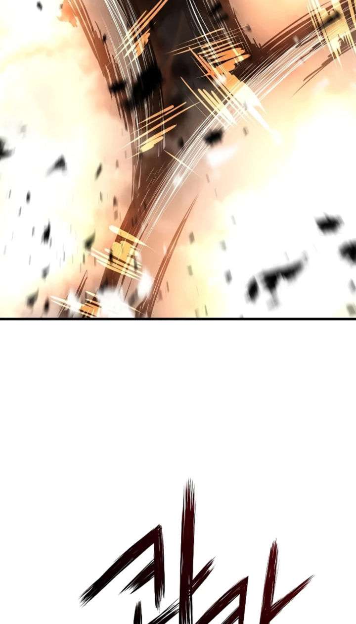 Read the breaker 3 (es) Manga Online