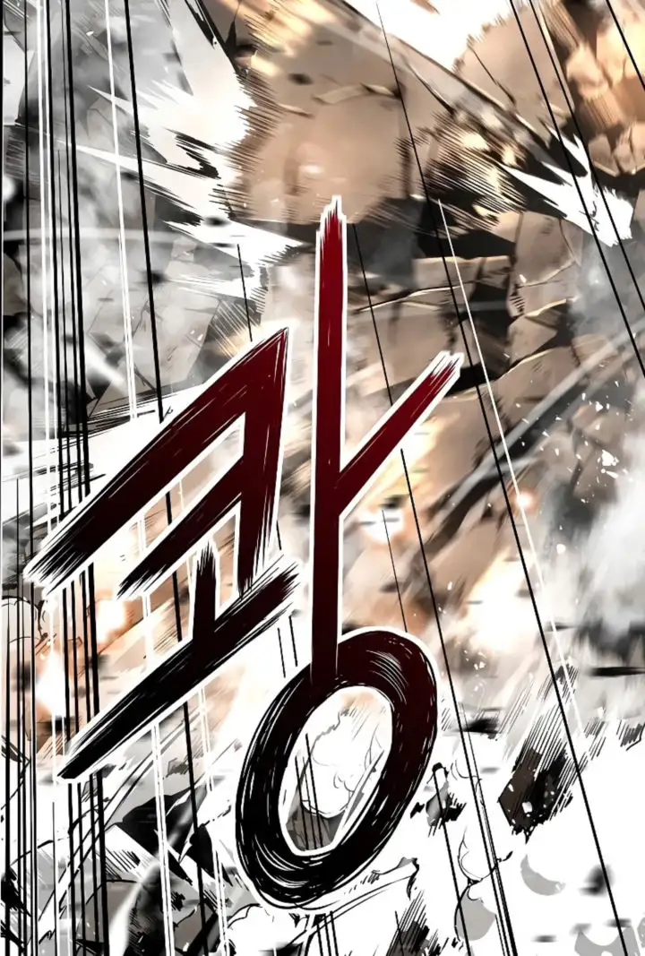 Read the breaker 3 (es) Manga Online