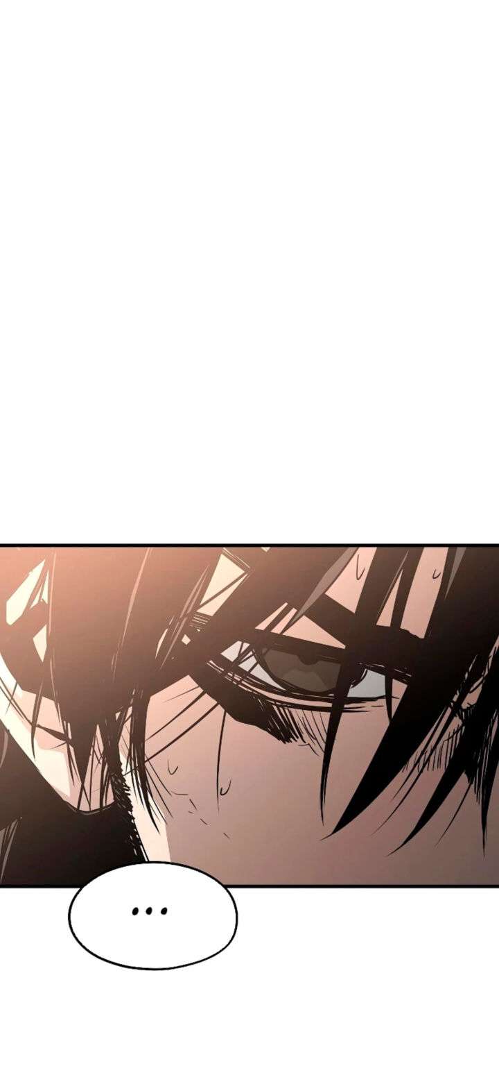 Read the breaker 3 (es) Manga Online