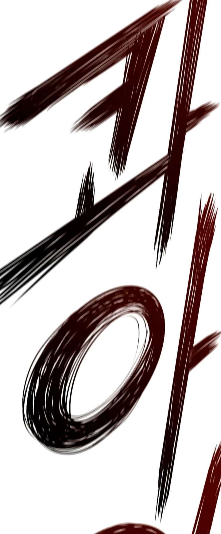 Read the breaker 3 (es) Manga Online