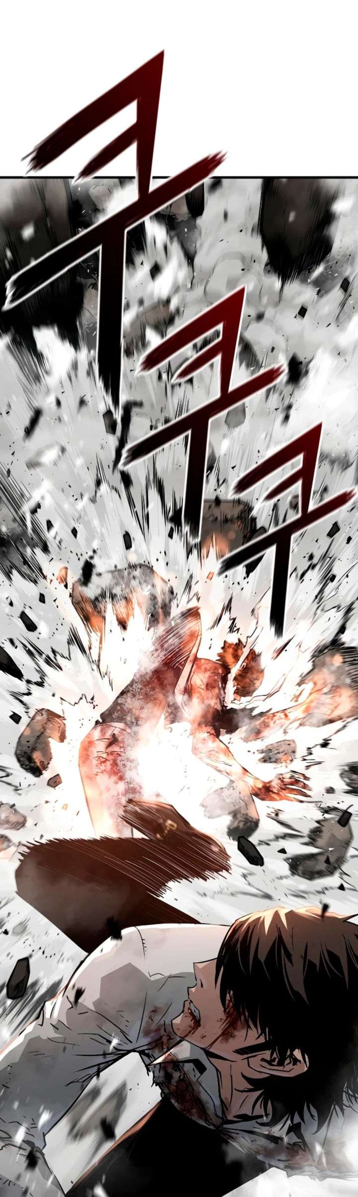 Read the breaker 3 (es) Manga Online