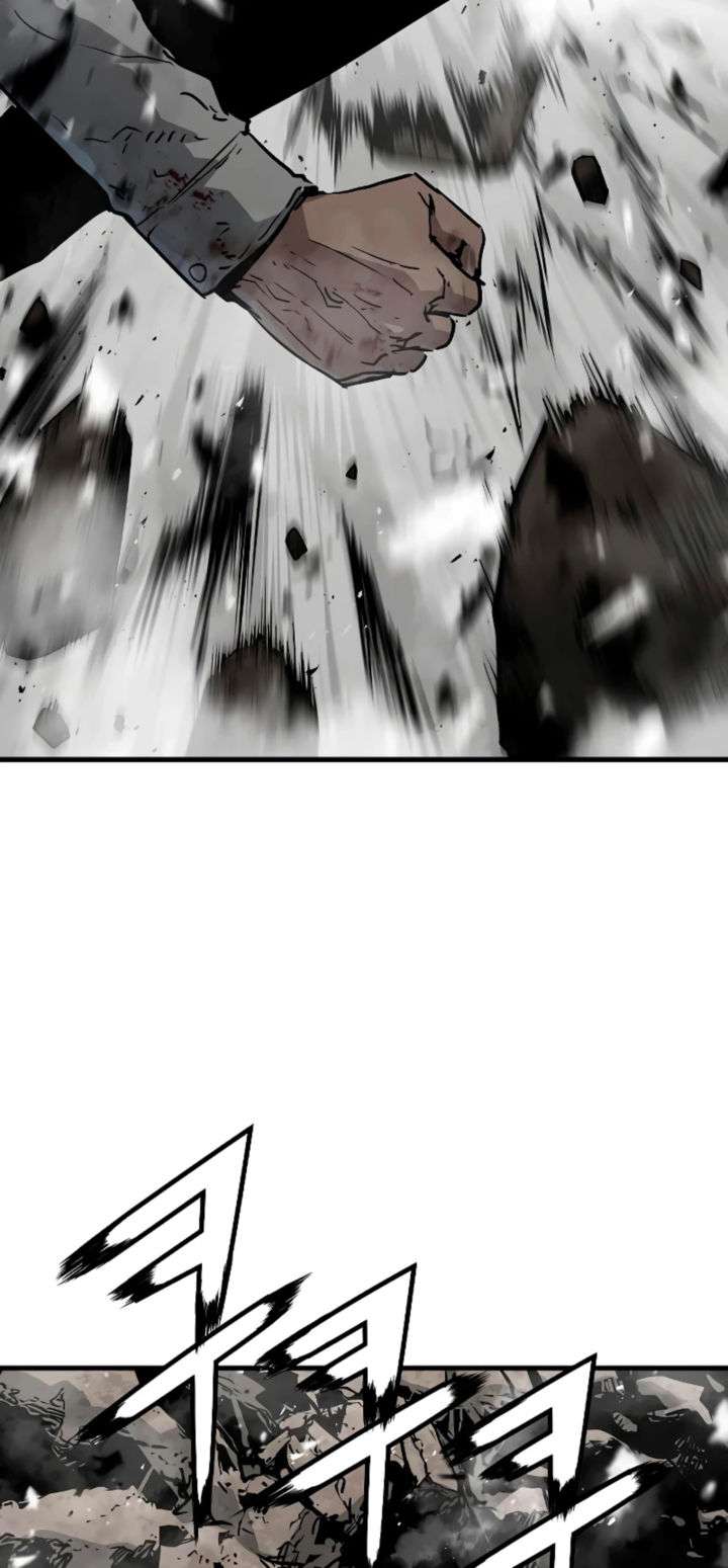 Read the breaker 3 (es) Manga Online