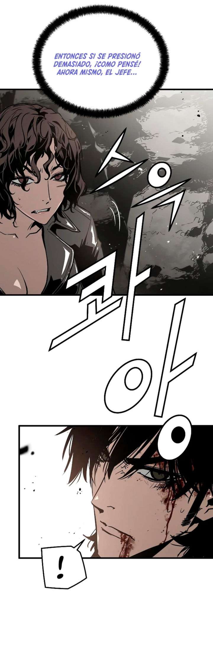 Read the breaker 3 (es) Manga Online