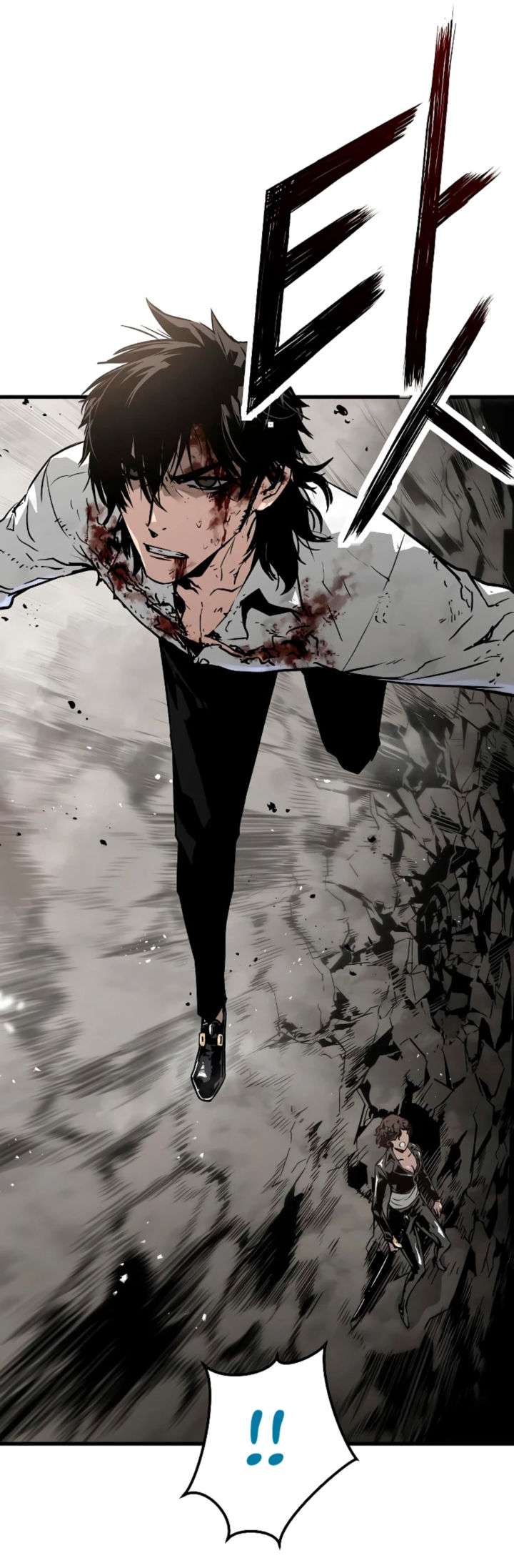 Read the breaker 3 (es) Manga Online