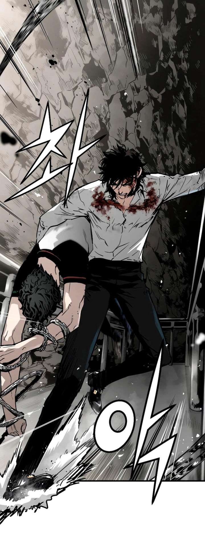 Read the breaker 3 (es) Manga Online