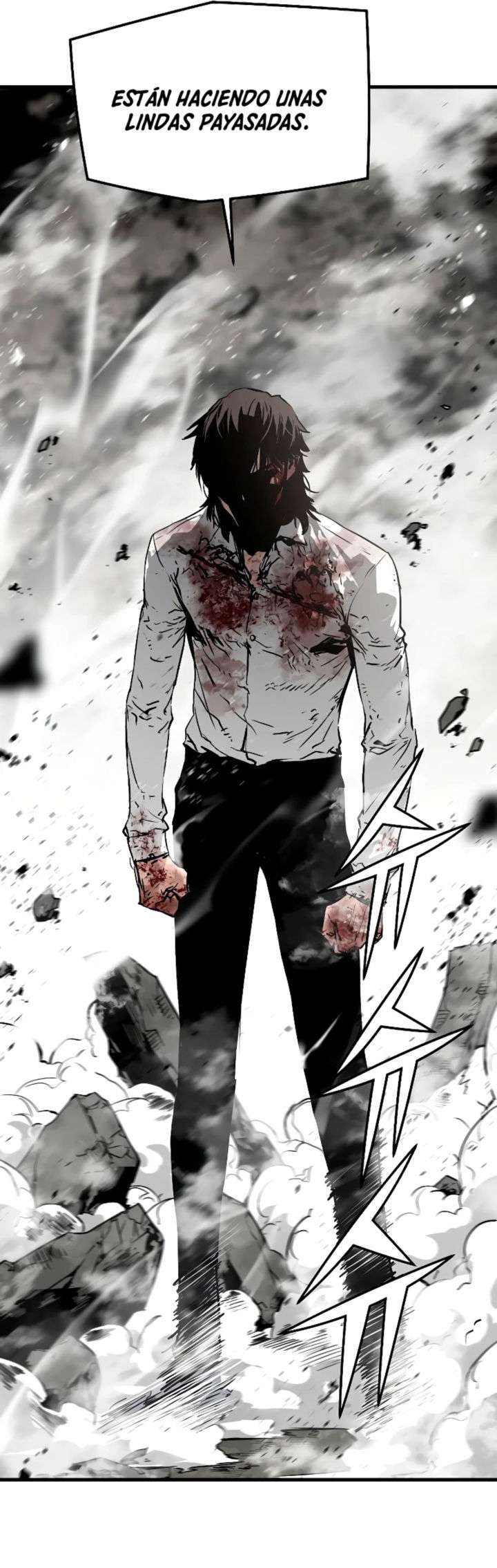 Read the breaker 3 (es) Manga Online