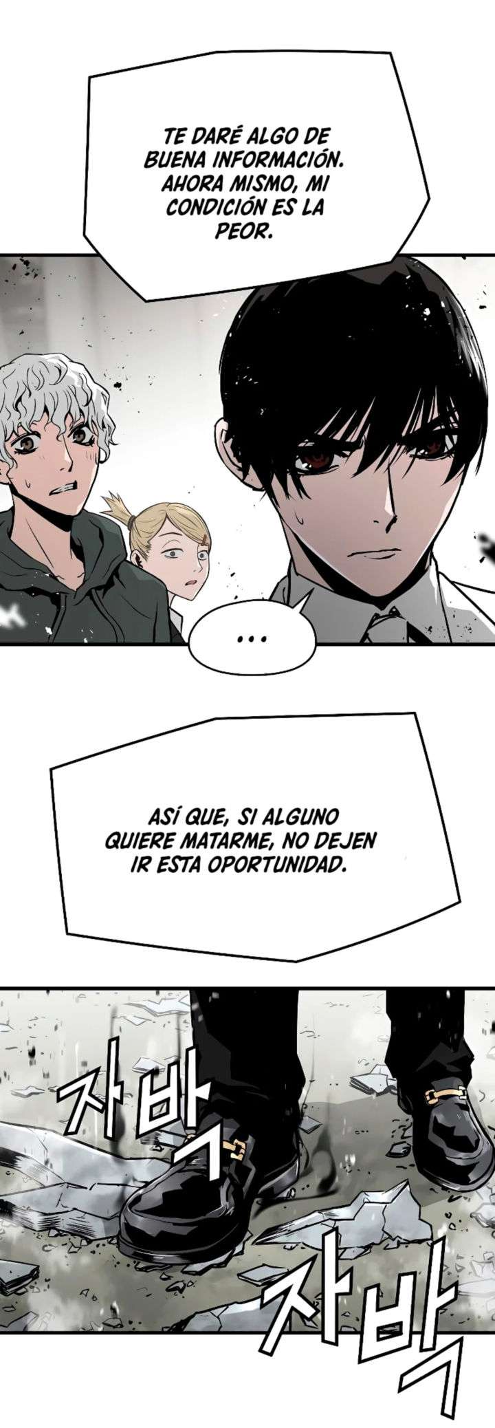 Read the breaker 3 (es) Manga Online