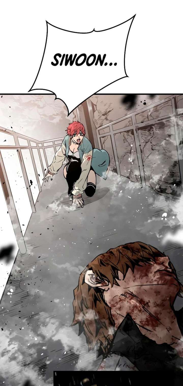 Read the breaker 3 (es) Manga Online