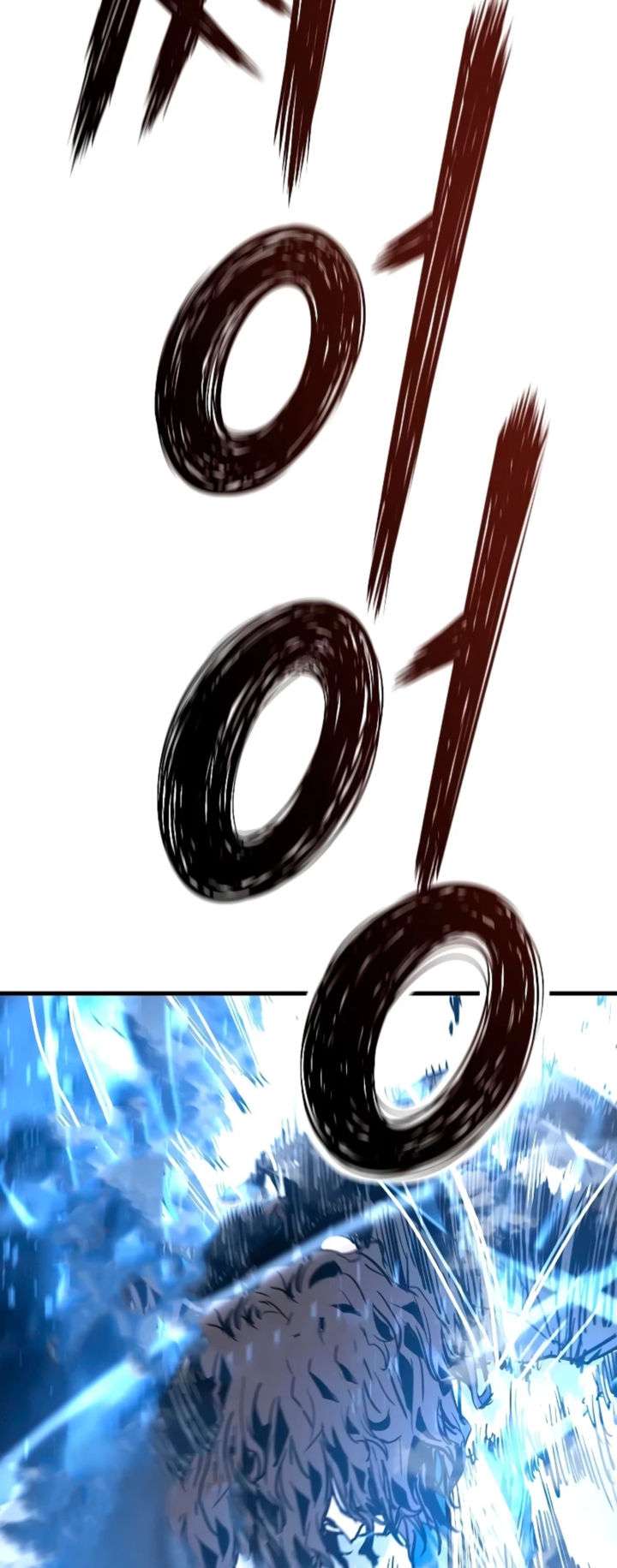 Read the breaker 3 (es) Manga Online