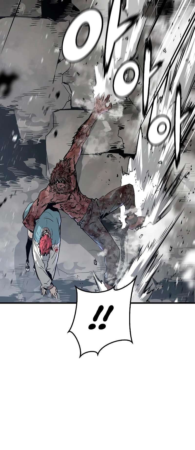 Read the breaker 3 (es) Manga Online