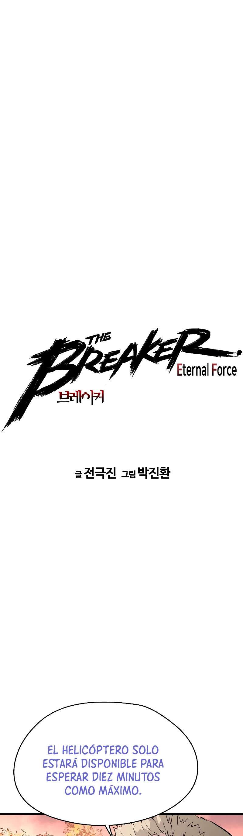 Read the breaker 3 (es) Manga Online