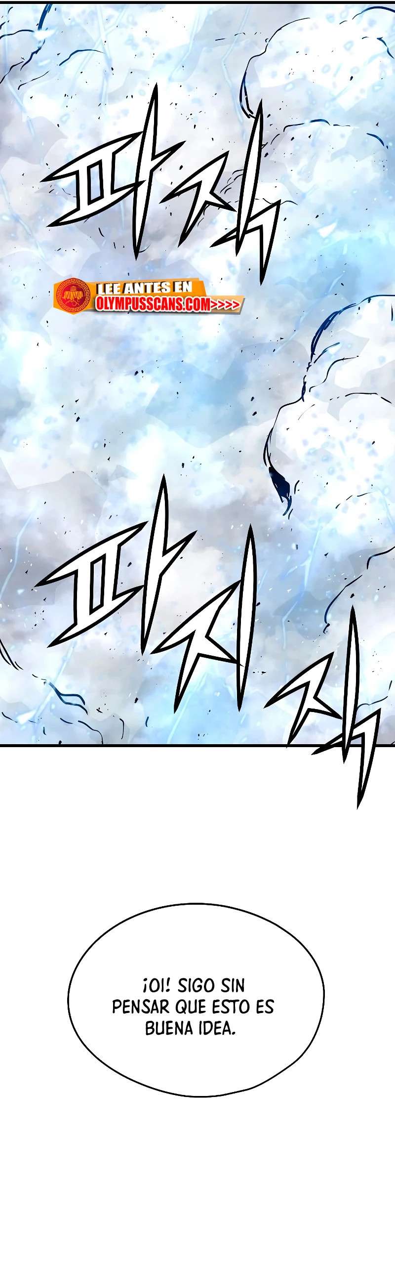 Read the breaker 3 (es) Manga Online