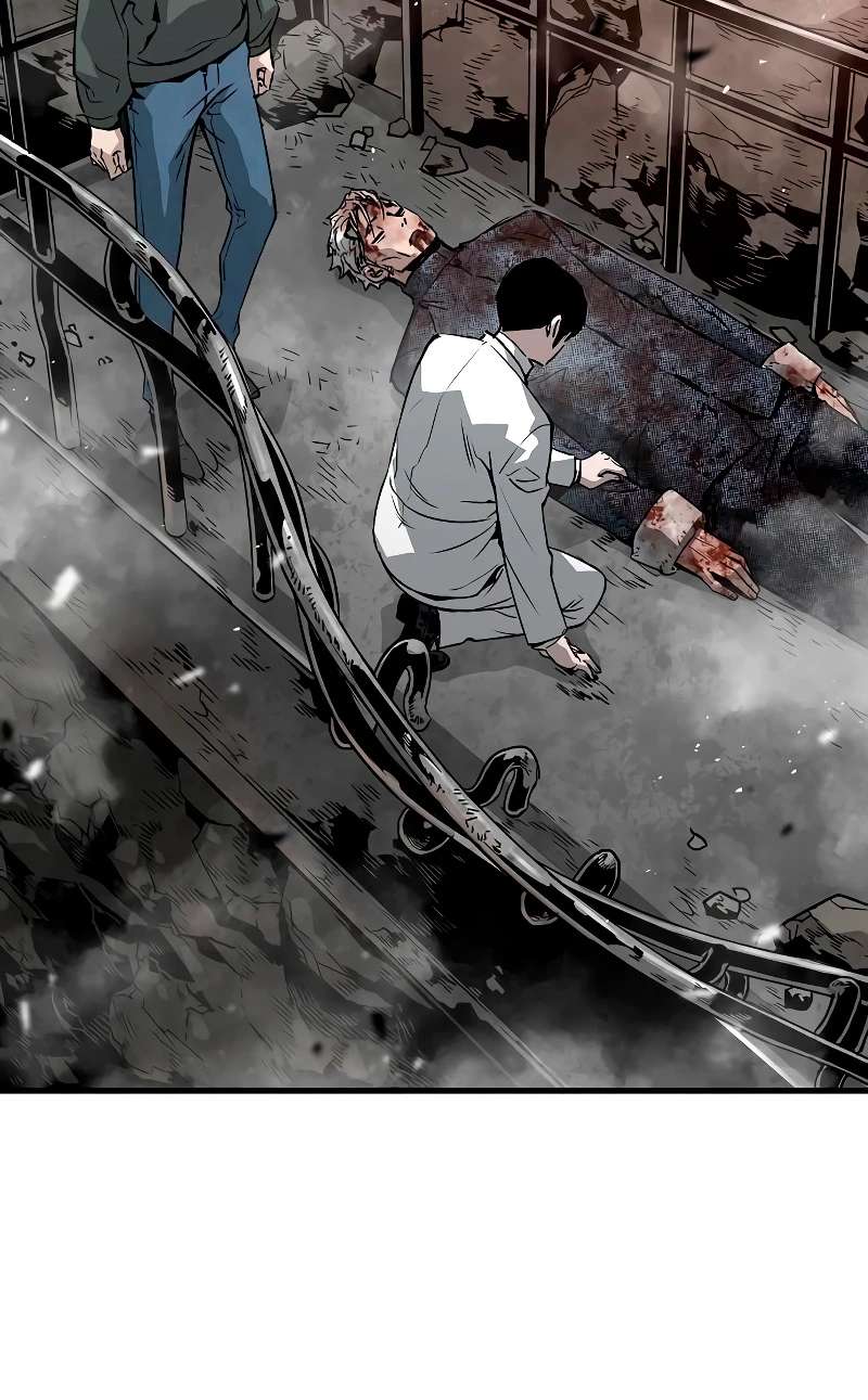 Read the breaker 3 (es) Manga Online