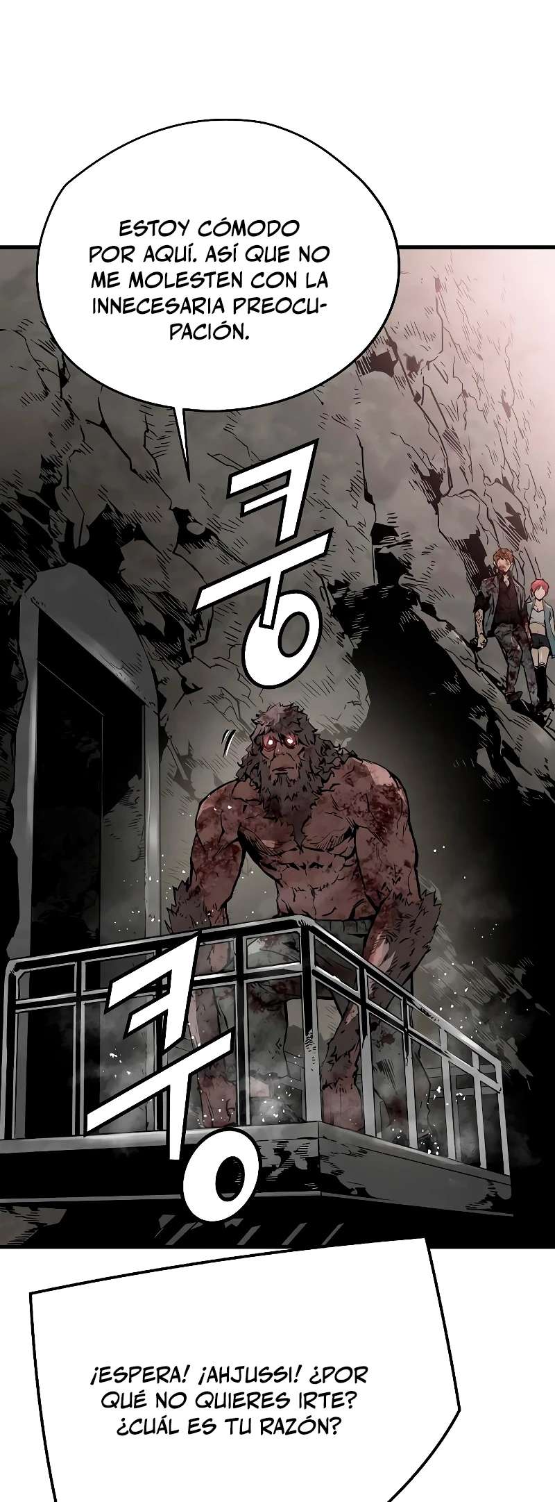 Read the breaker 3 (es) Manga Online