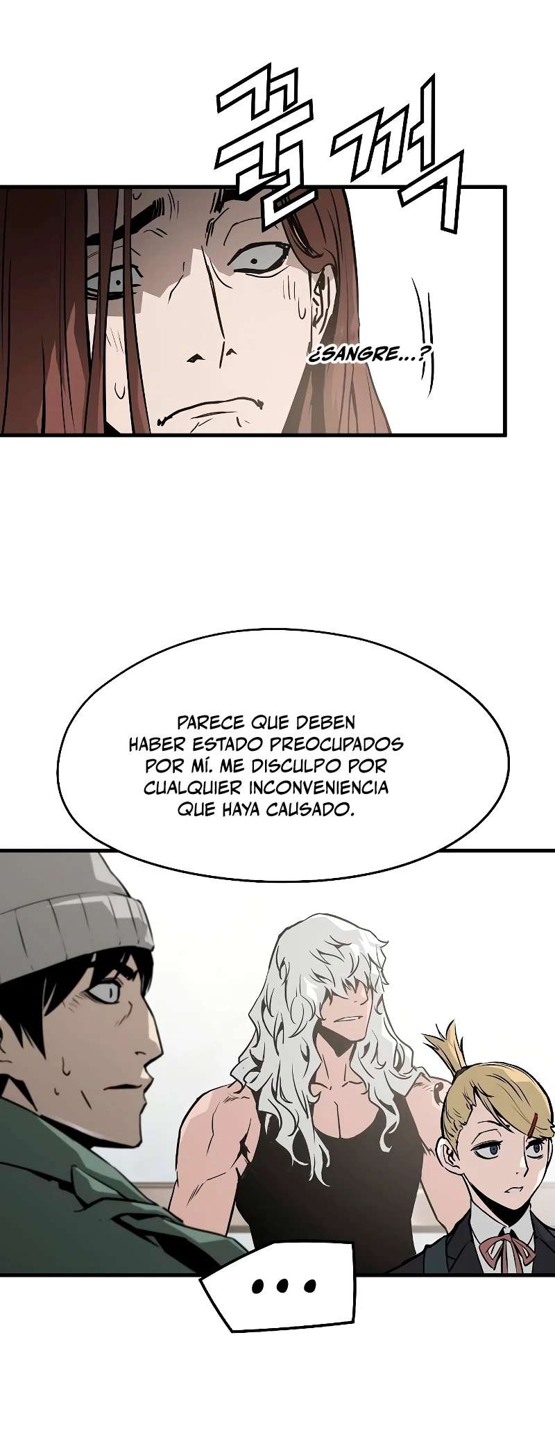 Read the breaker 3 (es) Manga Online