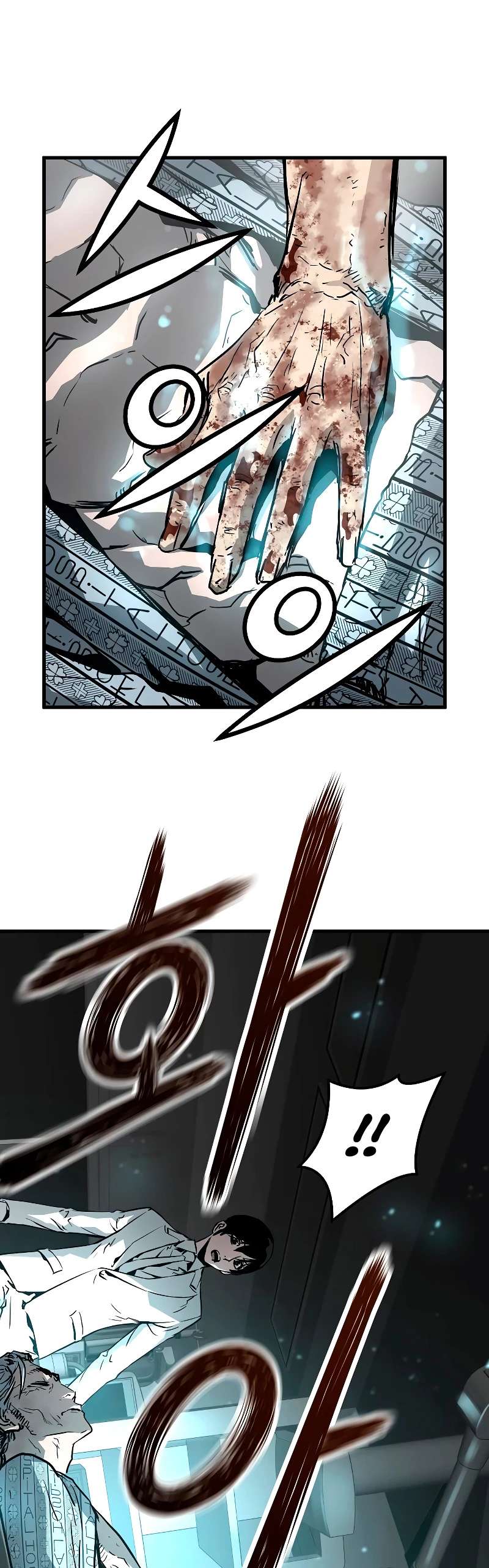 Read the breaker 3 (es) Manga Online